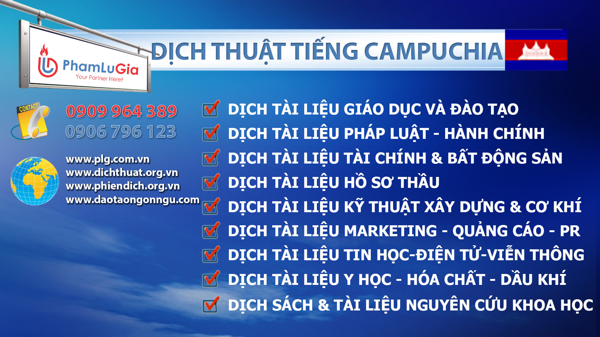 Dịch thuật tiếng Campuchia chuyên ngành